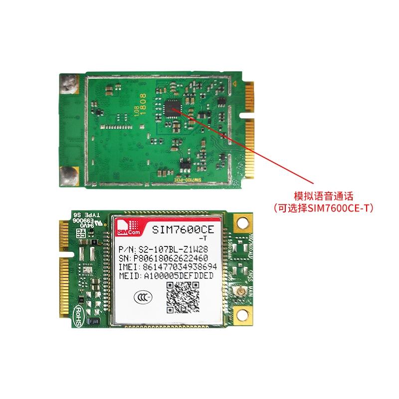 SIM7600CE PCIE-T4GͨģSIMCOMоѶ֧ͨGPRS