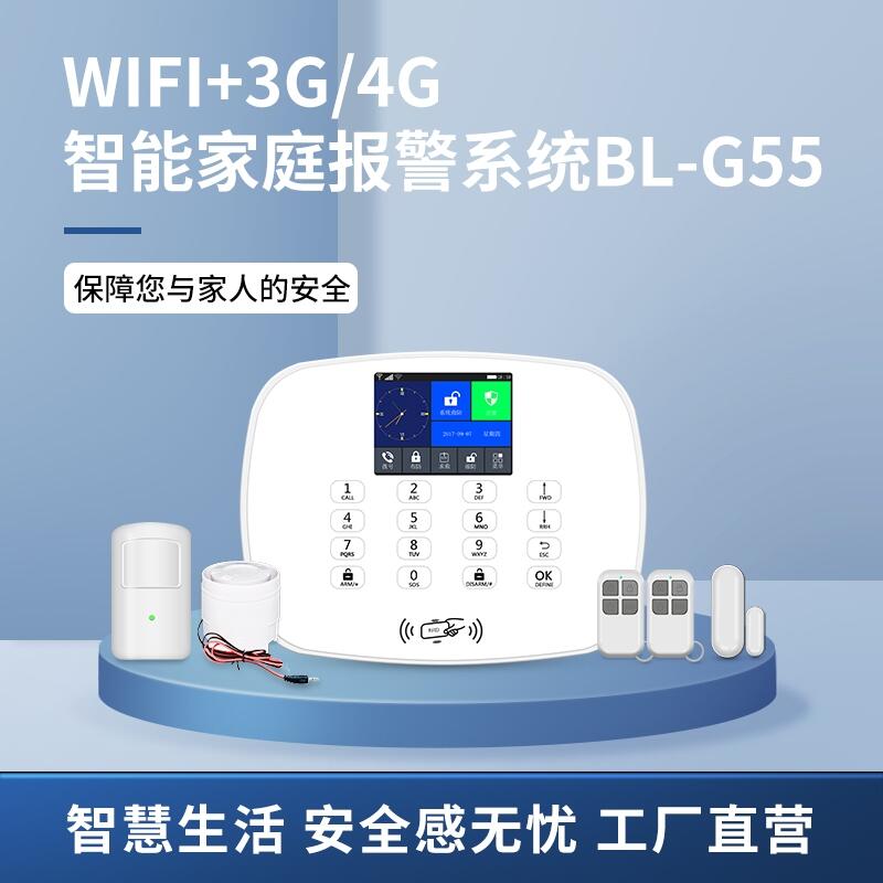 2022Ϳѻ3G/4G+WIFI˫ϵͳװ