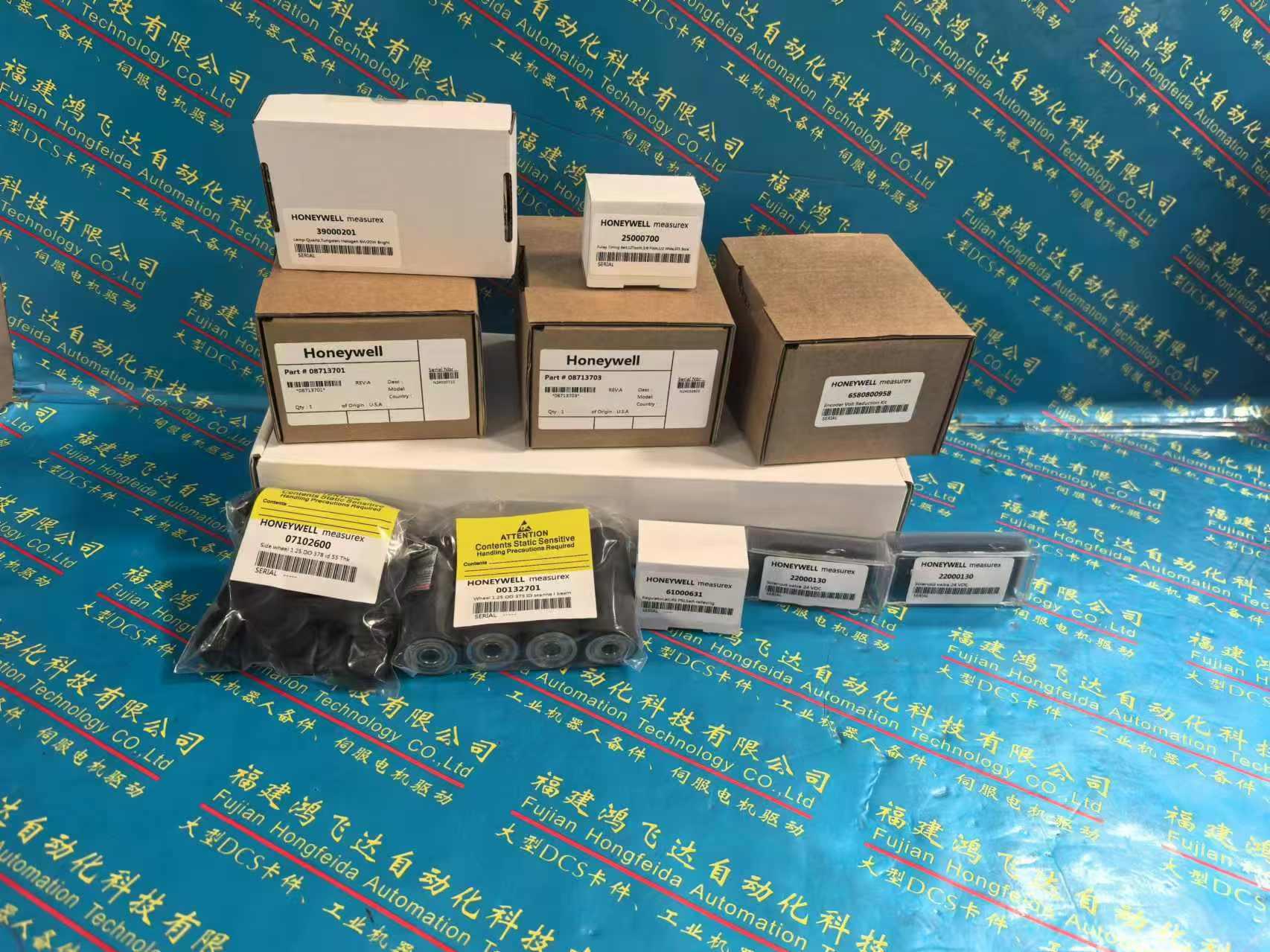 #HONEYWELL08-3965-00