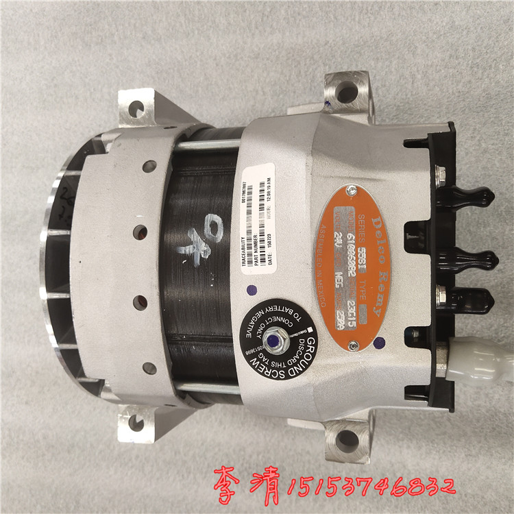 ALTERNATOR 55SI 275A¿Ƴ61006081P QSK60