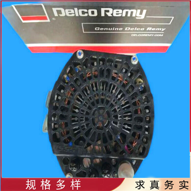 3643862Decormei Generator - QSK60