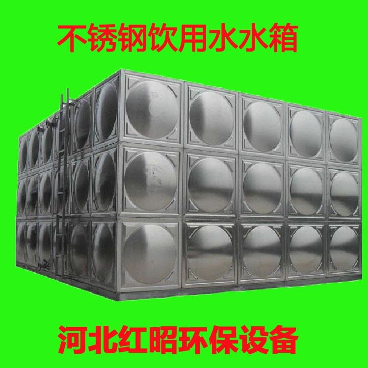 ˮ 304ִˮ豸