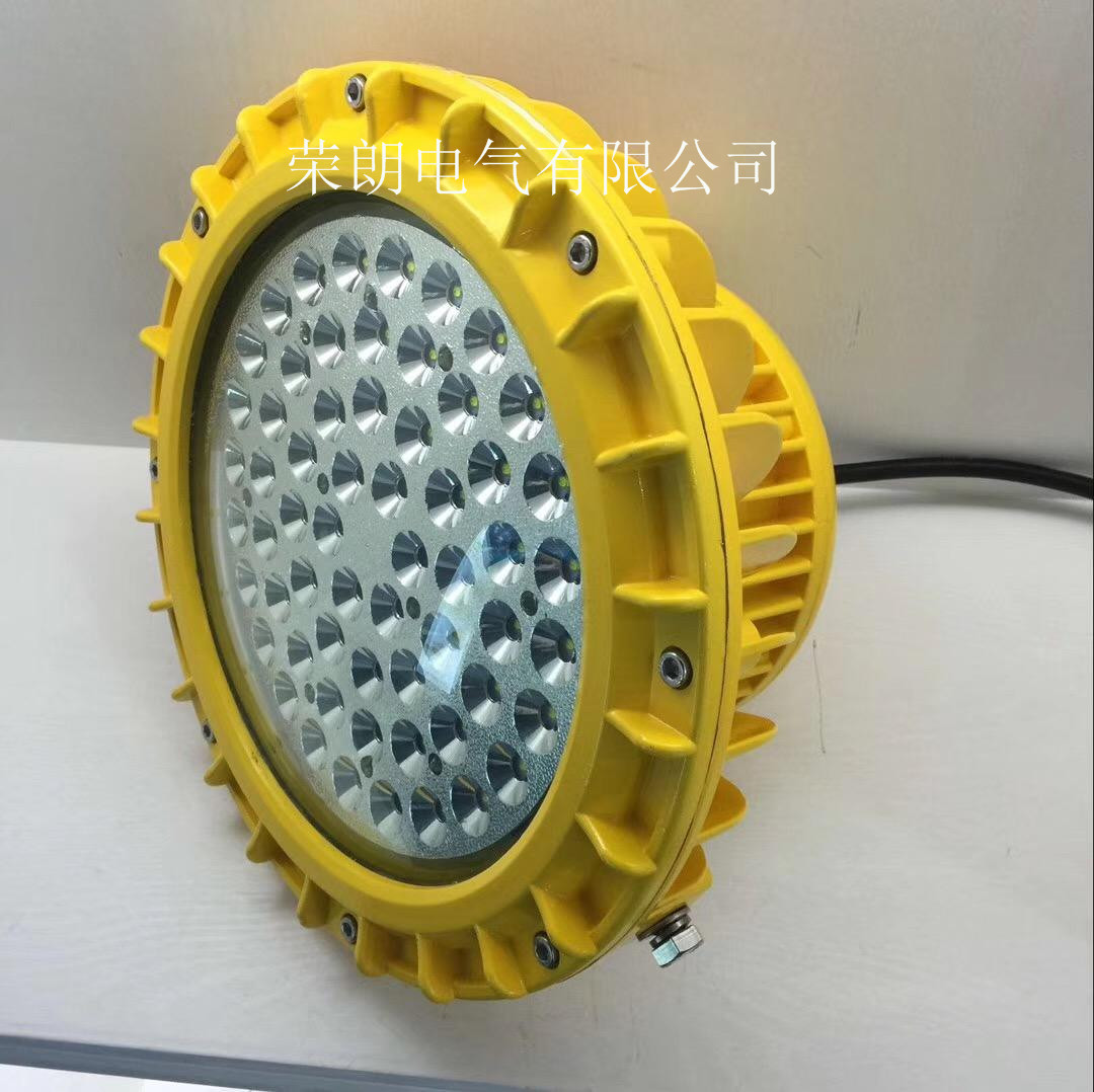 BTLC-24ALED 80W