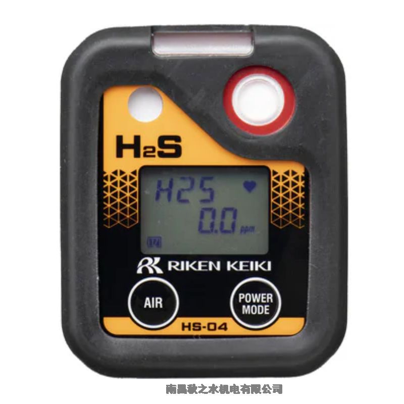 ƹӦձӋRIKEN KEIKIⶨƷHS-04 00