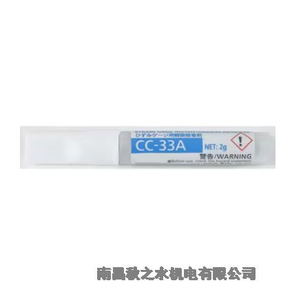 ձ늘I(KYOWA)Ҥߥ`ýńCC-33A CC-33AX5