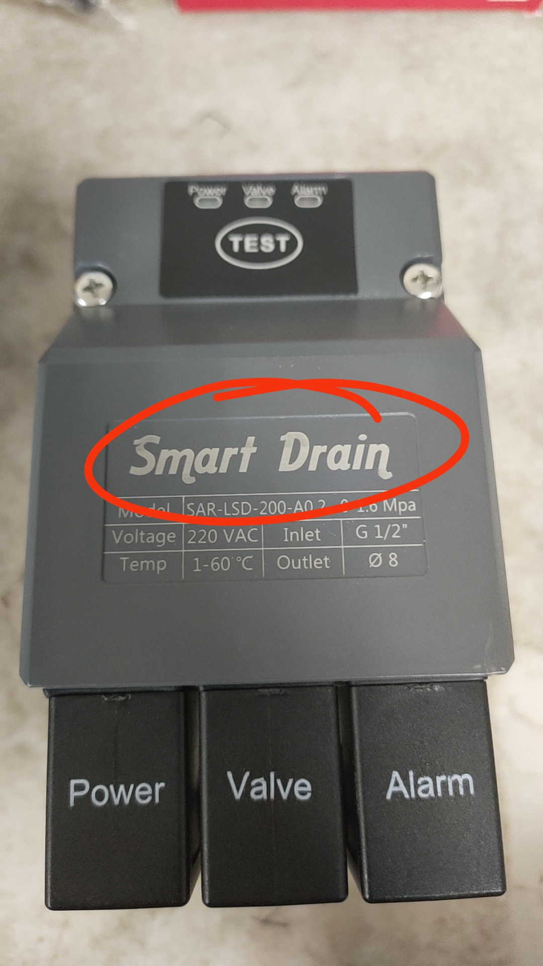 Smart Drain/ˮ