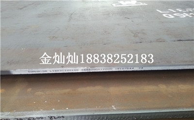 NM450иӹNM450иNM450и