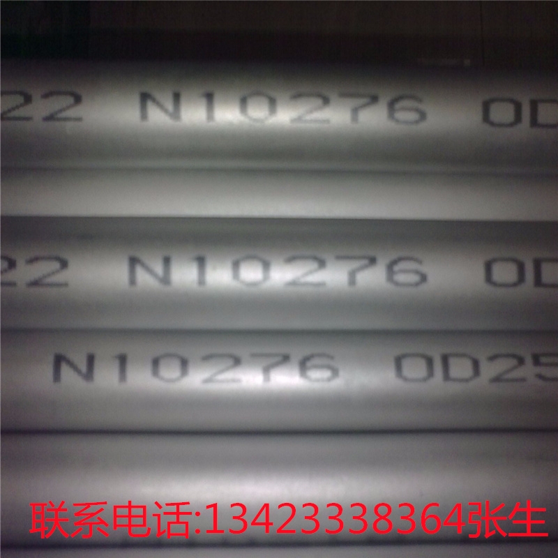 35NCD6G51400 