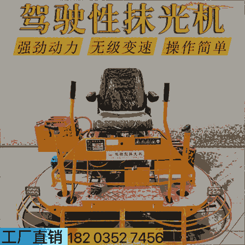 պϷʲ СȫԶɰ ˮ·չ