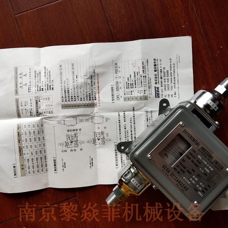ѹؿ PL-650-6-R3B ֲUEDA PM-503-R3B