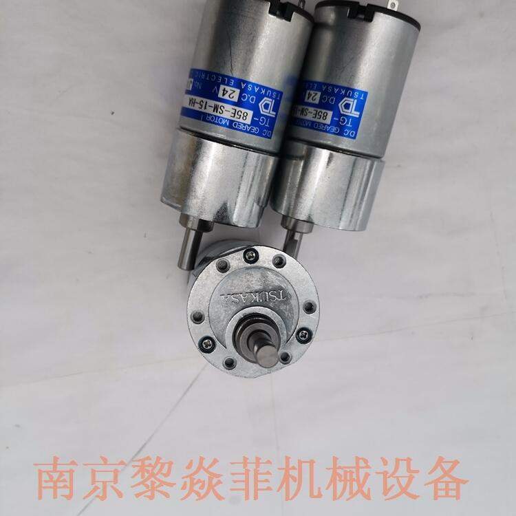 ձTSUKASAۿɳðˢTG-05K-SG-1500-HA,24V̺