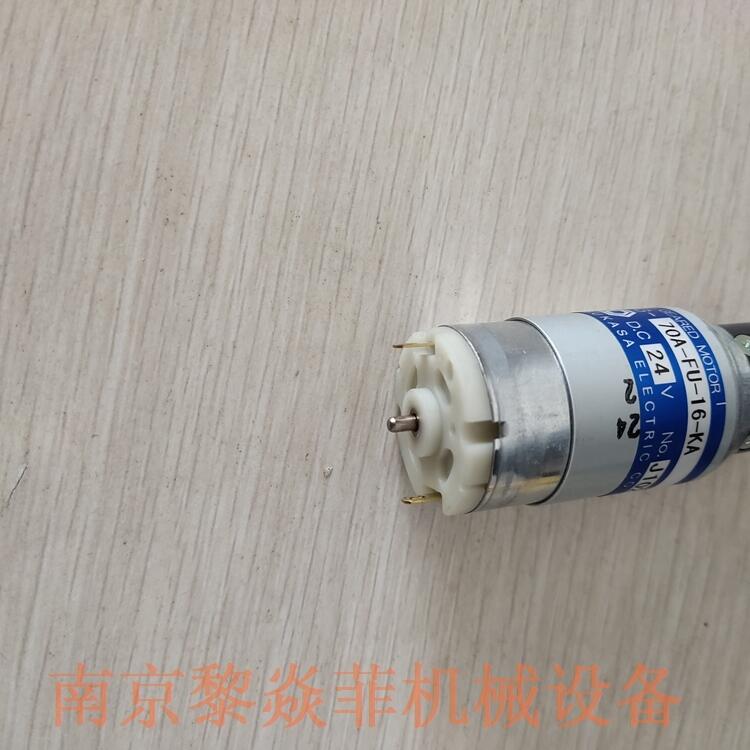 ۿɳŤֱTG-55M-SV-76-HA,12V