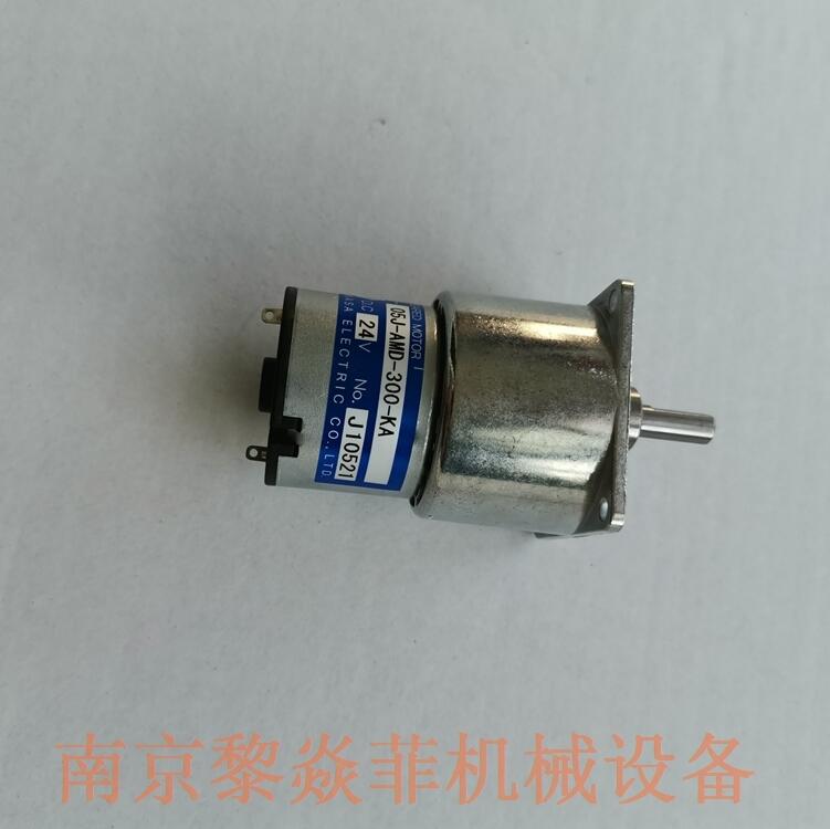 ձTSUKASAۿɳ6VTG-70A-SG-75-HA,24V