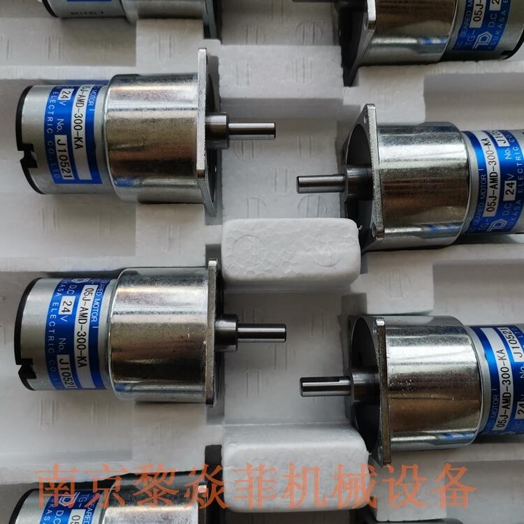 ձTSUKASA22ƽСˢTG-201A-FU-509-KA,24V̨ݻ