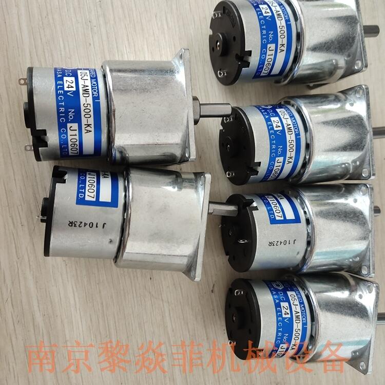 ձTSUKASAˢTG-47F-SM-25-HA,24VӪڸ