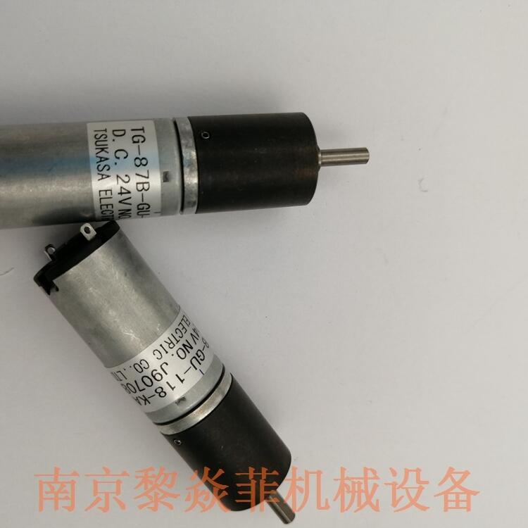 ձTSUKASA22ƽСˢTG-201A-FU-509-KA,24V̨ݻ
