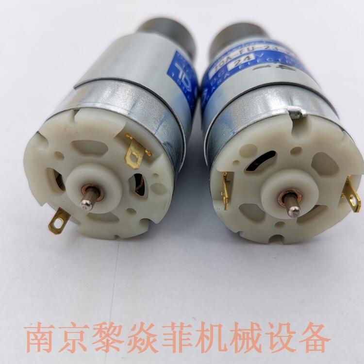ձTSUKASA22ƽСˢTG-201A-EU-17.6-KA,24VԶɽ
