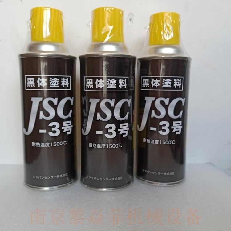 Kure5-56ձ⹤ҵKURE๦NO1048