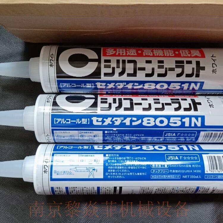 Kure5-56ձKUREٸϴNO1058ּ