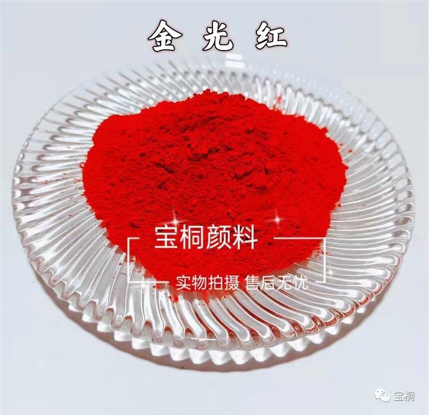 ˮīרлϽƹɫ