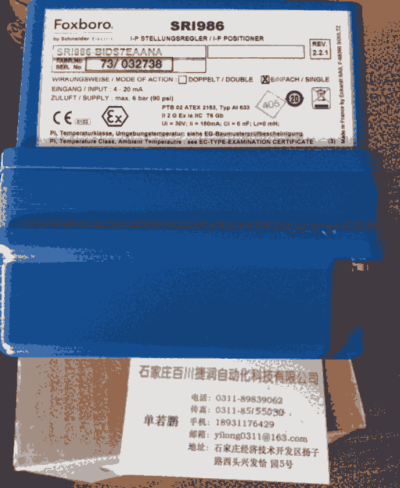 140DAI34000ʵʩ