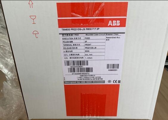 GHU920-1024-002