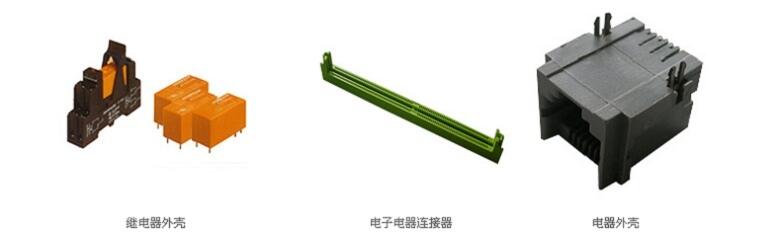 Solvay PVDF 6020ճӼר