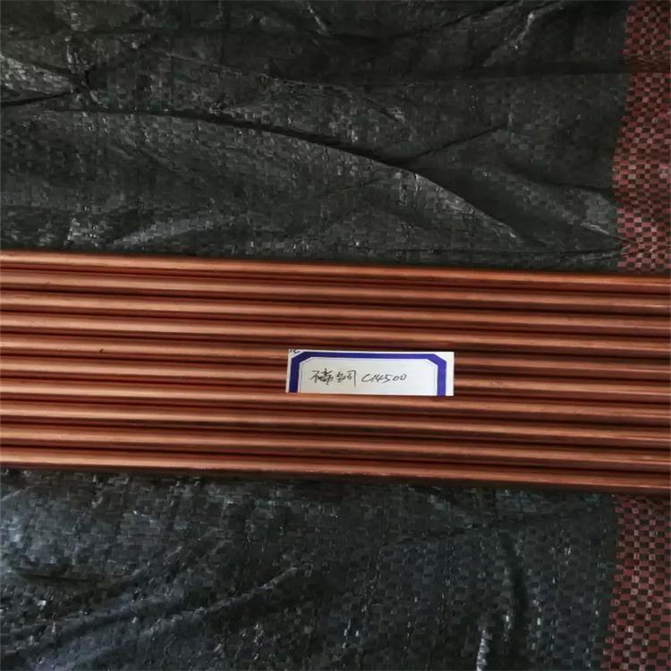 ֱ27mmͭ ֻ ڵ缫ͭ ͭϽ