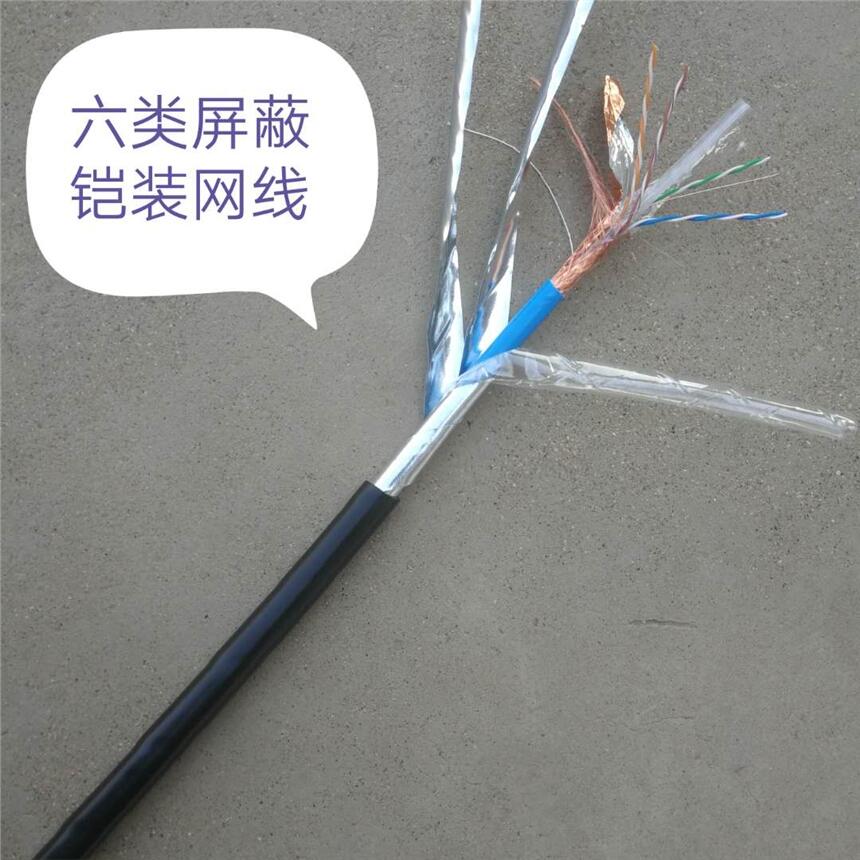 װ˫ASTP1201*2*0.5