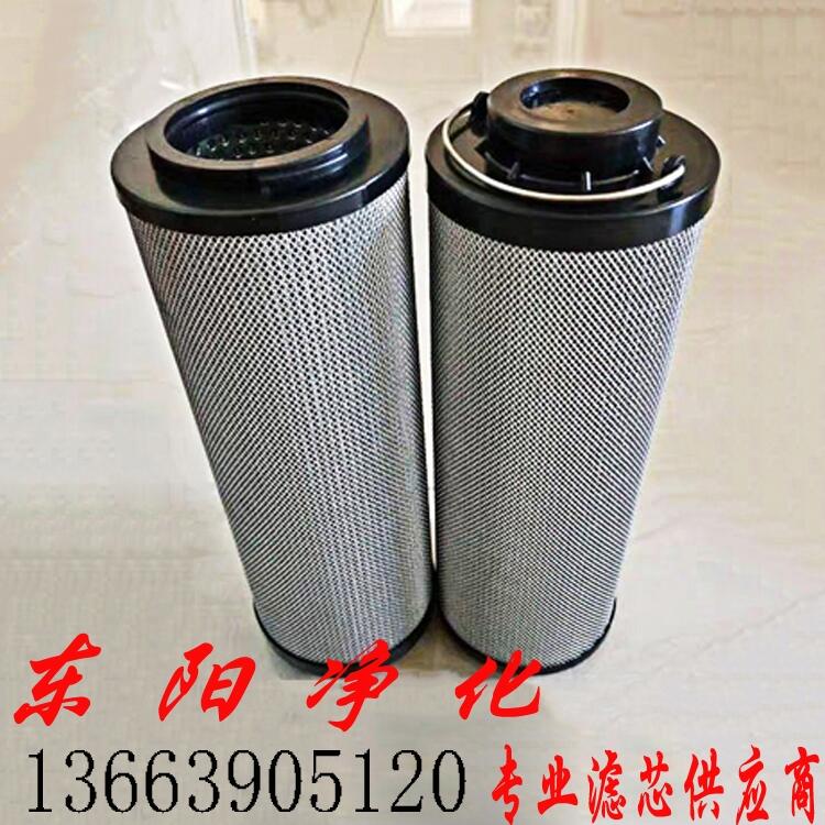 HYDACо0030R003BN/AM0850R005V