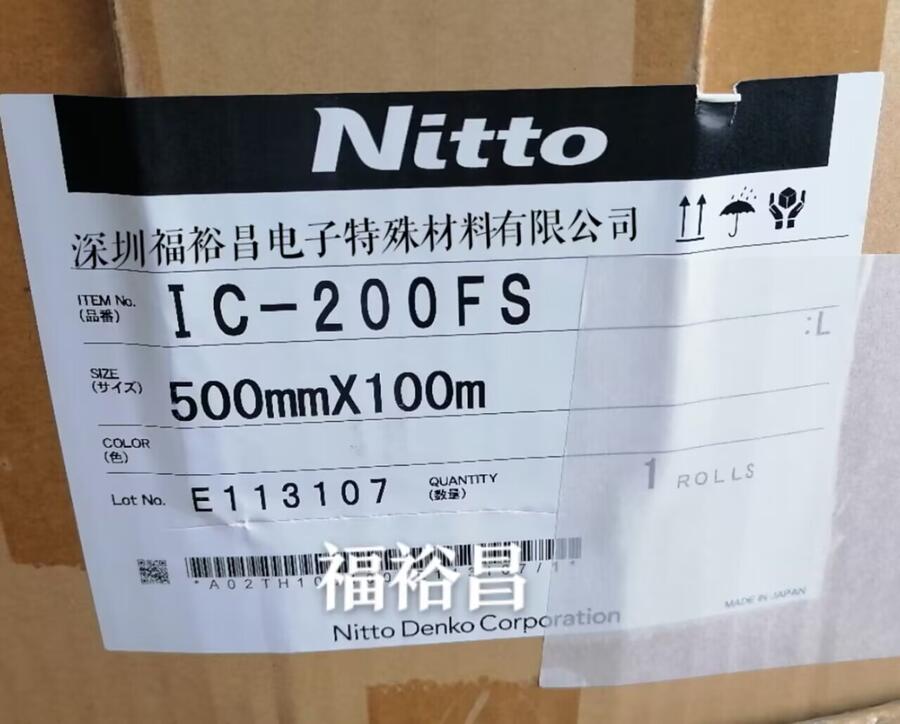 նIC-200FS޽  NittoCS98610 նNS2000