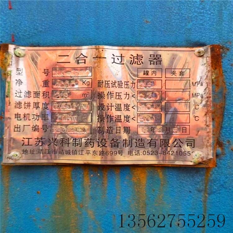 תöϩ˻