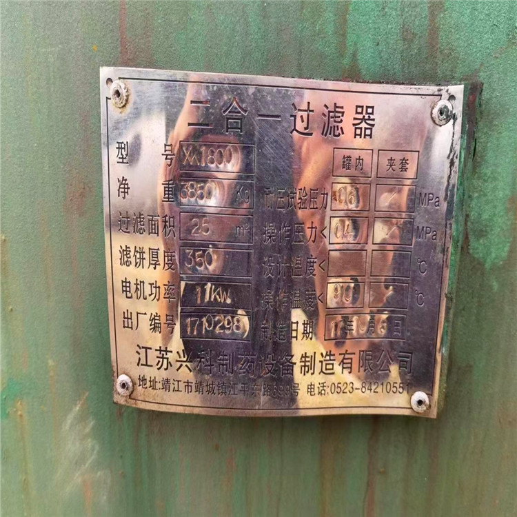 260ƽĤѹ˻,绯ְѹ˻