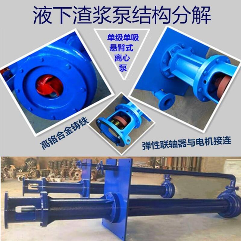 ݻе豸뿪ʽҶ100YZ160-38AҺͲʽ