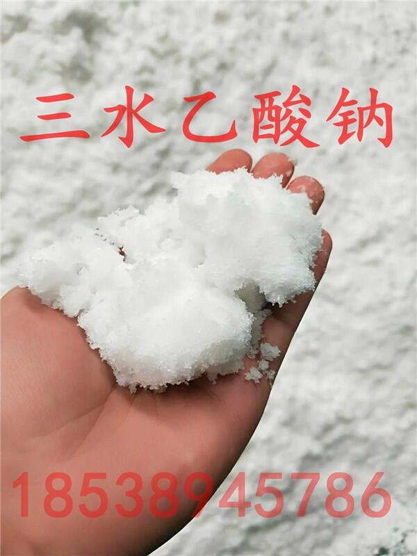 ӭ̩ơʵҵ޹˾ӭ