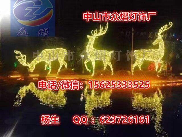 2020¿LED͵ ԰ 羰װε ҹƷ