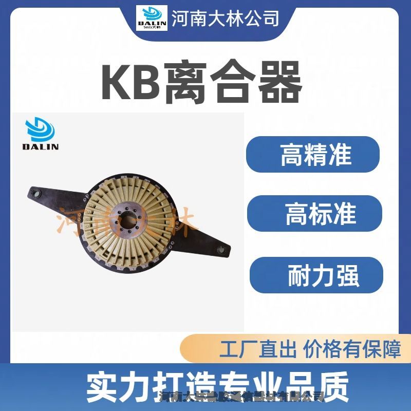 KB-CCƶ/MC/DBGʽʽƶ