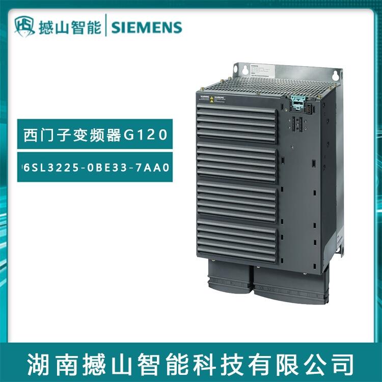 ȫG120ϵԭװӱƵ6SL3225-0BE33-7AA0 37KW˲