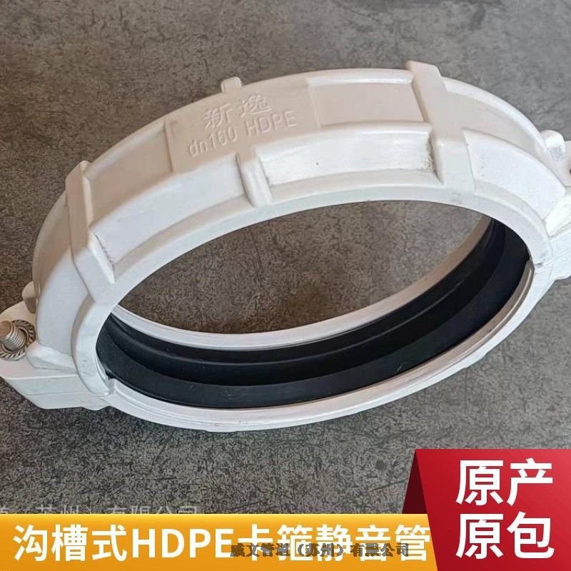HDPEпձˮܿѹ