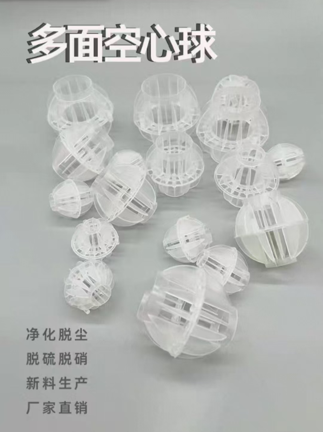 PPˮϴ