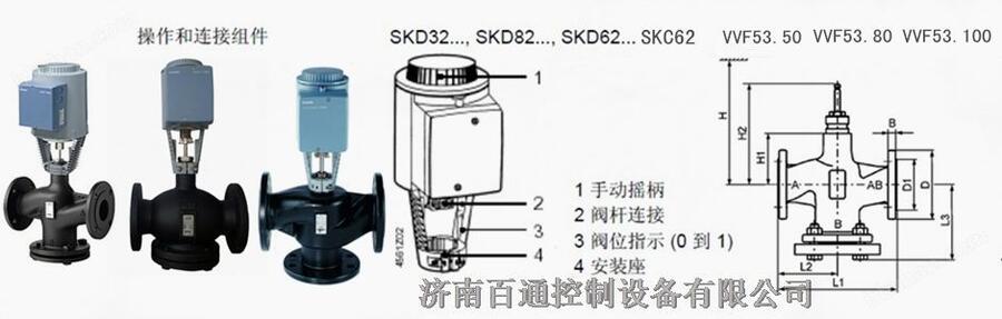 SKB62綯¿طϵ籣