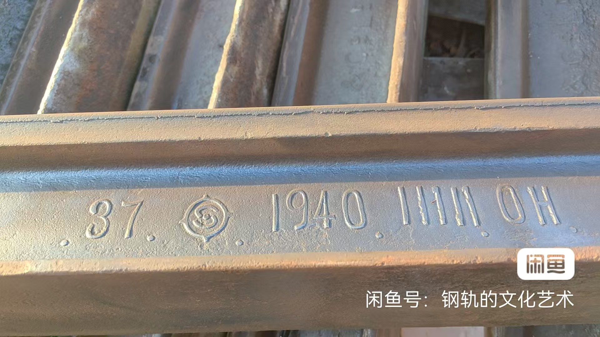 峯轶峯