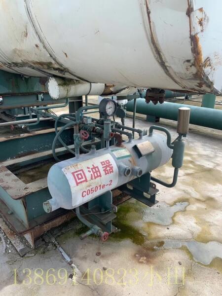 LPG/LNGҺTDSH408S䶳