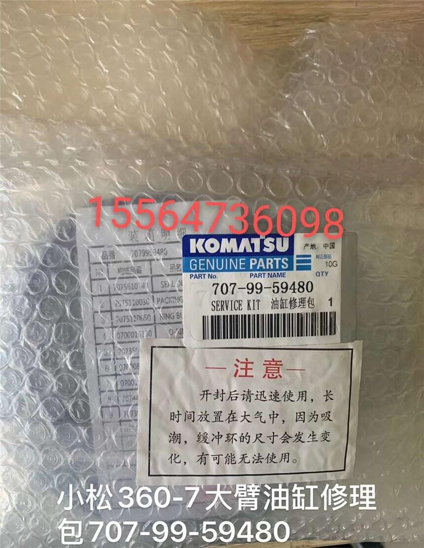 WA600-3СȫױػWA380-6