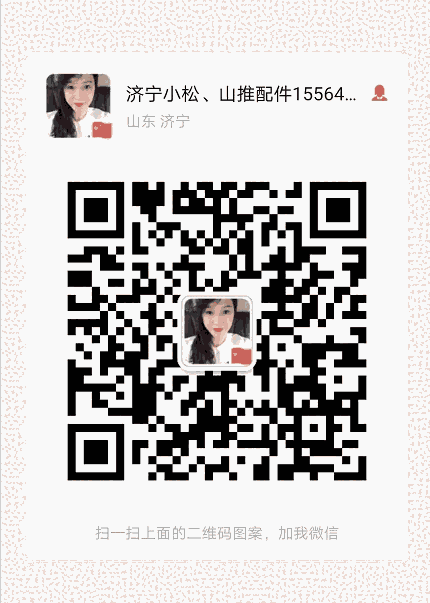 WA600-3ʾWA380-6