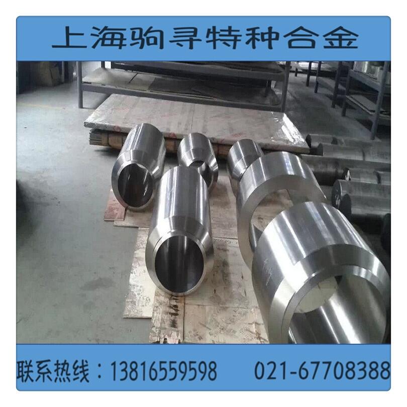 ӦHastelloyC276ϺϽ ϺϽC276 c276Ͻ