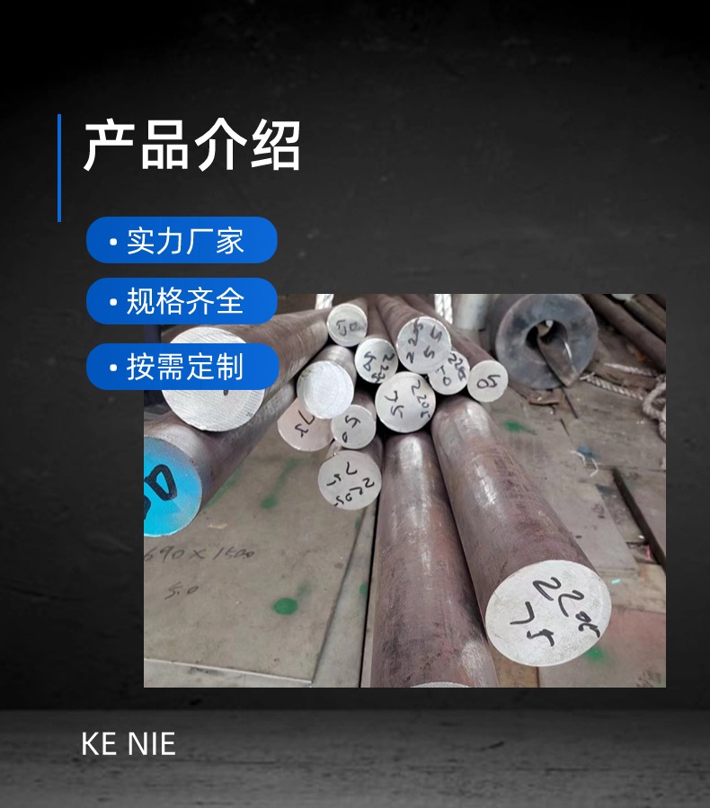  incoloy825ֶ  inconelalloy825  ֵ