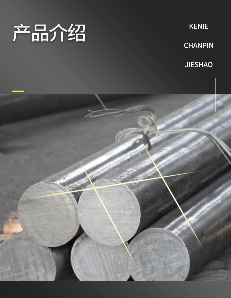  NS1402˿ ߲ 0Cr21Ni42Mo3Cu2Ti Բ ȫӵ