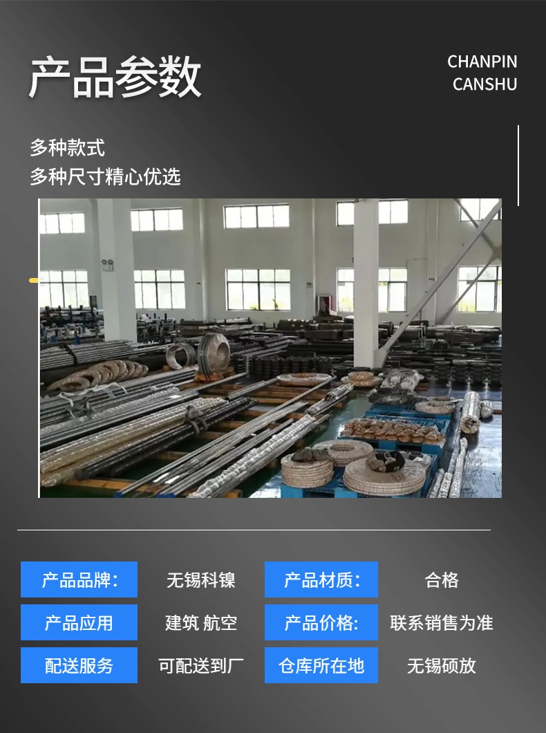  NS1402  W58825ǰ ĥ ɰ趨ƣ