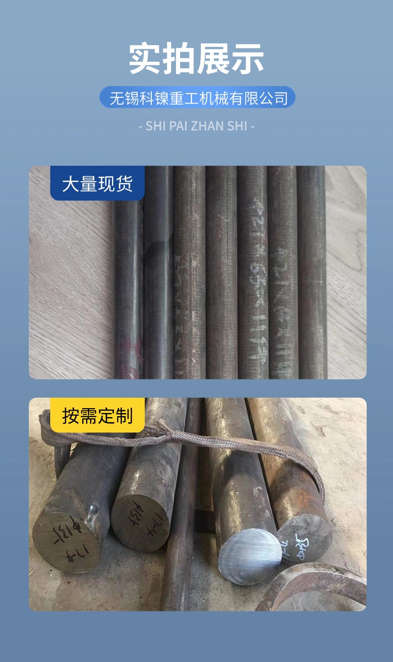  NS1402˿ ߲ 0Cr21Ni42Mo3Cu2Ti Բ ȫӵ
